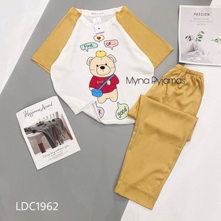 Bộ pijama lụa satin