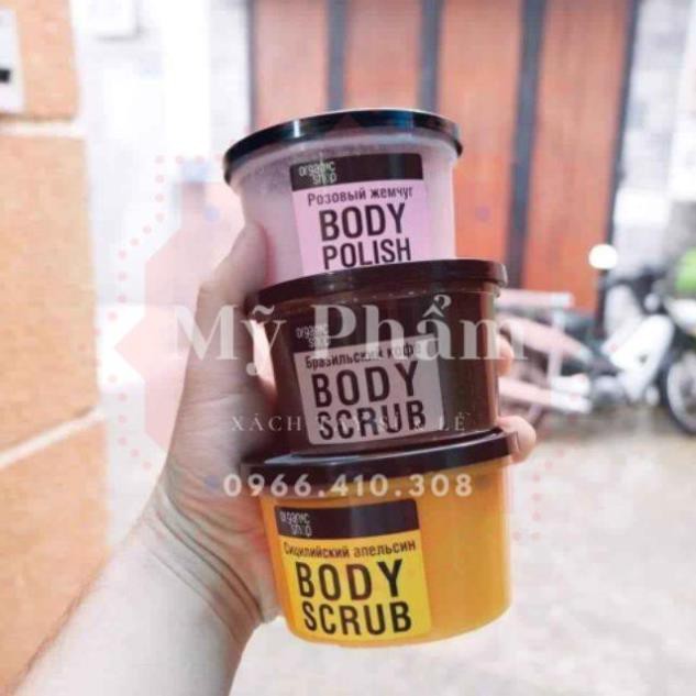 TẨY TẾ BÀO CHẾT ORGANIC PAPAYA & SUGAR BODY PEELING 250ml | BigBuy360 - bigbuy360.vn