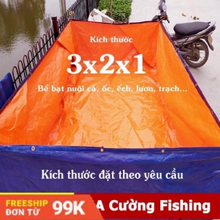 Bể bạt nuôi ốc, nuôi ếch, nuôi lươn - 3x2x1