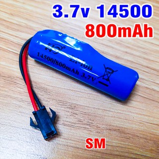 Pin xe điều khiển 3.7v 14500 800mah cổng nối sm pin sạc