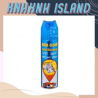Xịt Đuổi Chuột Rat Off Thái Lan - 200ml