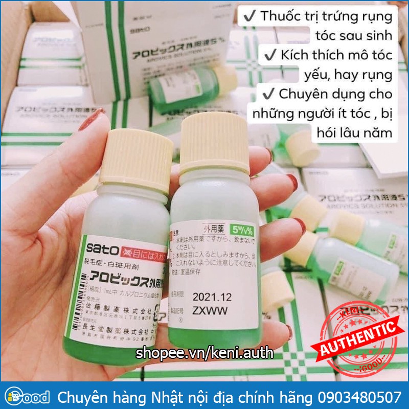 Tinh chất kích thích mọc tóc Sato thảo dược Nhật Bản 30ml