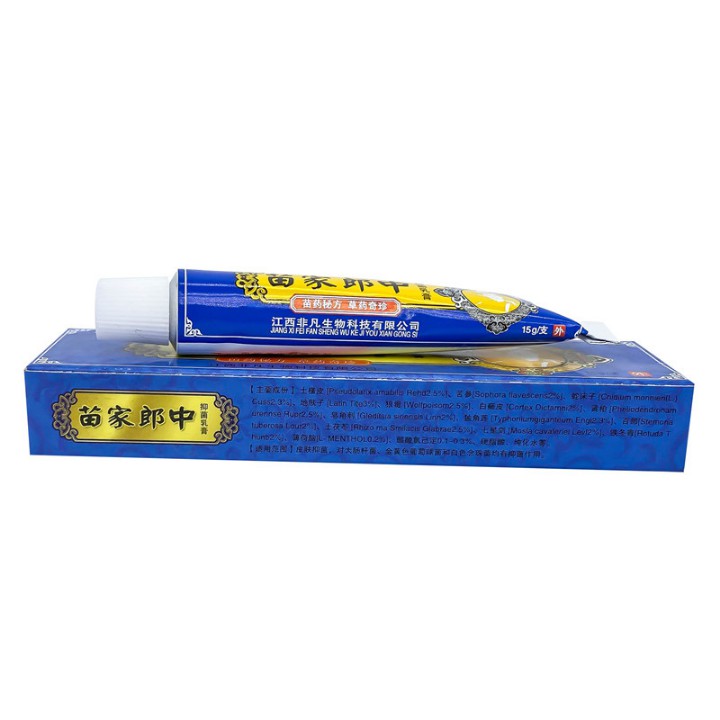 [Sỉ SLL] Kem Bôi Nấm Ngứa, Vảy Nến, Â Sừng, Hắc Lào - Hàng Có Sẵn | BigBuy360 - bigbuy360.vn