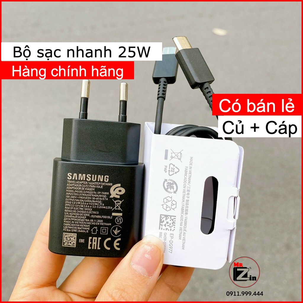 Bộ sạc nhanh Samsung 25W cho Note 10 20 S20 S20+ S20 Ultra... ( củ sạc 25W và cáp C to C )