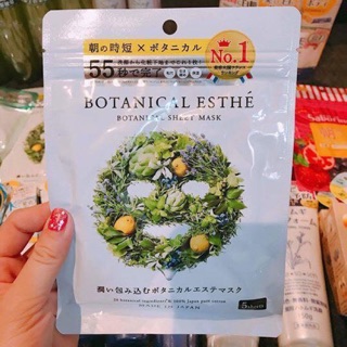Mặt Nạ Botanical Esthe Nhật Bản