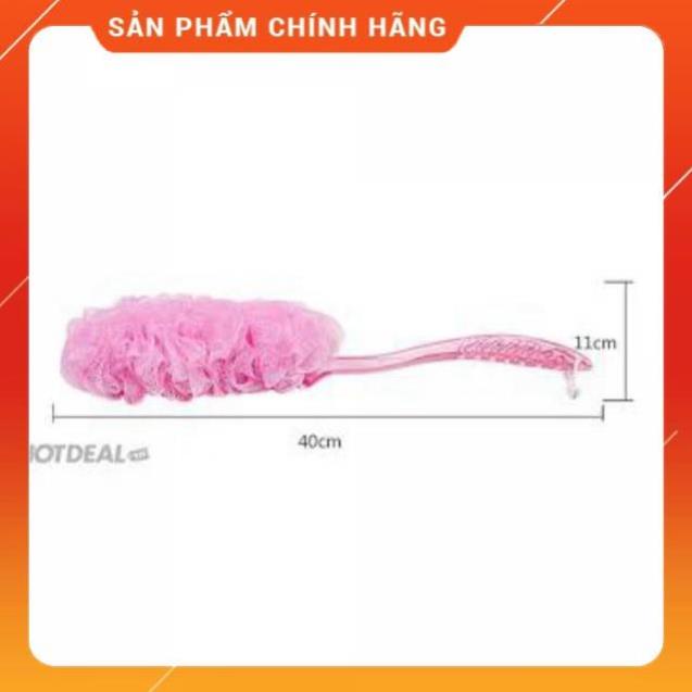 Cây bông tắm chà lưng cực thích