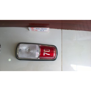 chụp nhựa mặt nạ cub 78 70cc-màu đỏ