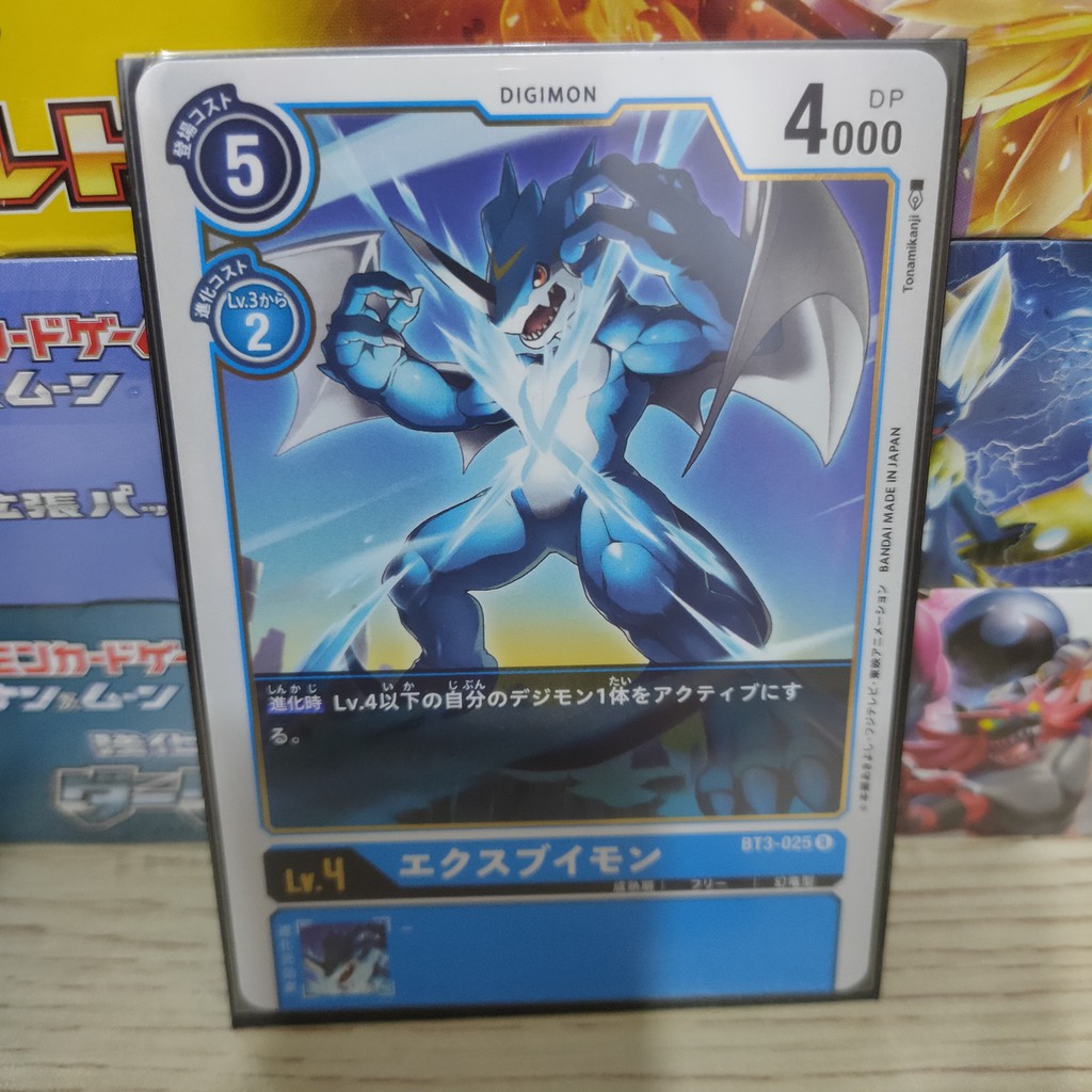 Thẻ bài lẻ Digimon tiếng Nhật chính hãng Bandai
