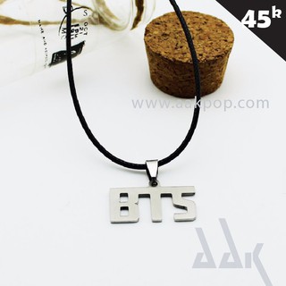 [BTS] Dây chuyền BTS 01