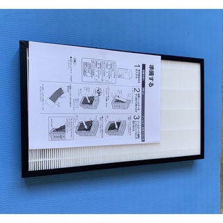 Màng lọc 3 lớp panasonic f-vxg70, f-vxh70, f-vxg80, f-vxh80