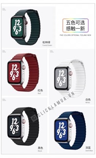 Dây leather loop Coteetci cho Apple Watch