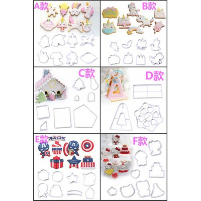 Khuôn làm bánh hình vòng đu quay 3D ngọt ngào cho bé