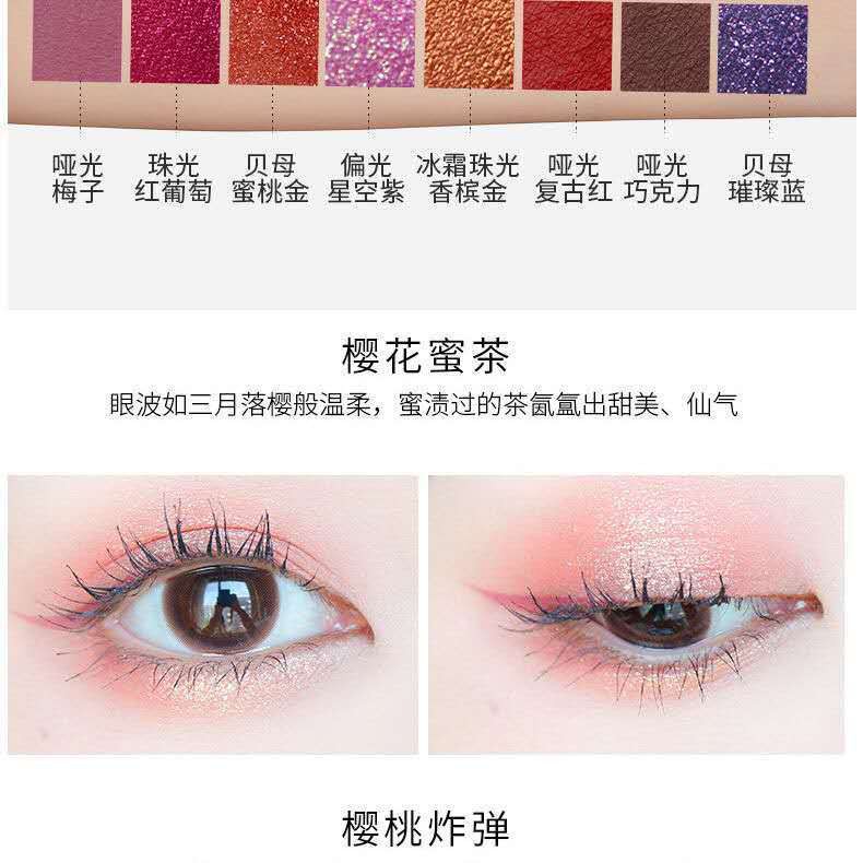 Bảng Phấn Mắt Bóng Lưu vực ZEESEA Color Egyptian Eyeshadow Palette 16 colors Anderson Cat Spirit Snake Sequined Glitter Earth