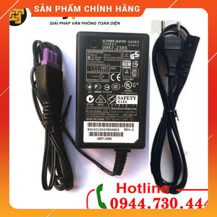 Adapter cho máy in HP 22V 455mA dailyphukien