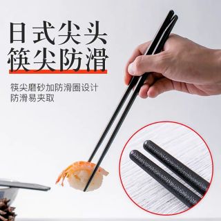 ĐŨA KIỂU NHẬT MỖI NGƯỜI 1 MÀU
