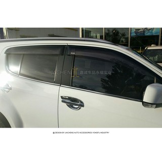 Bộ 4 vè che mưa Isuzu Mux đen cao cấp