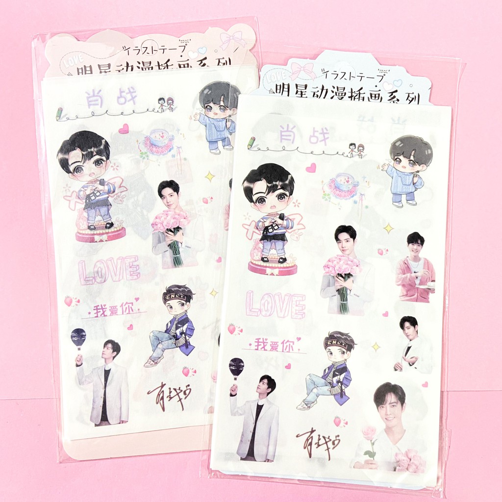 ( Lẻ tấm ) Ảnh dán sticker in hình VƯƠNG NHẤT BÁC - TIÊU CHIẾN idol diễn viên trần tình lệnh trang trí xinh xắn
