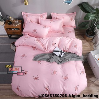 Bộ CHĂN GA GỐI Poly Cotton 4 món LỢN HỒNG XINH hàng Nhập Khẩu