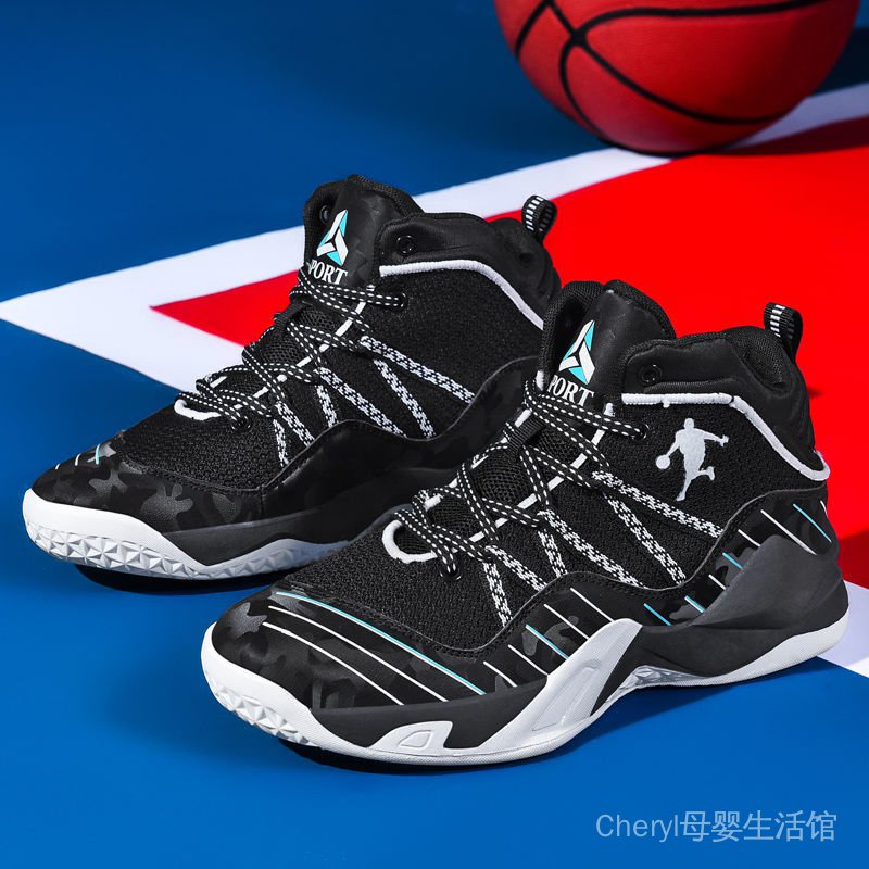 [Spot]Authentic Wangbei Warrior Basketball Shoes for Boys2021New Breathable Medium and Large Boys Training Children's Sneakers CherylMother-to-Child Living Museum