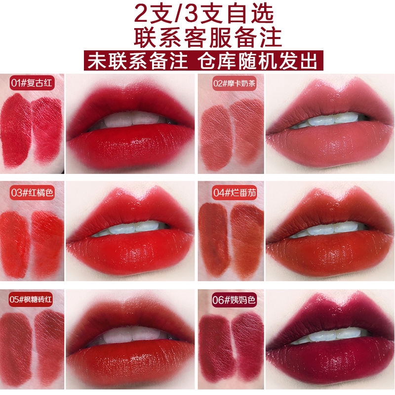 [Hàng mới về] Son Môi HLLR Không Phai Chất Lì Chống Thấm Nước Chất Lượng Cao | BigBuy360 - bigbuy360.vn