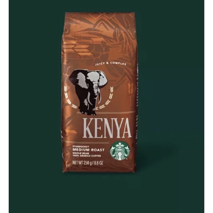 CÀ PHÊ ARABICA STARBUCKS CHÍNH HÃNG