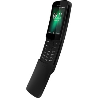 HOT NOKIA 8110-CHÍNH HÃNG