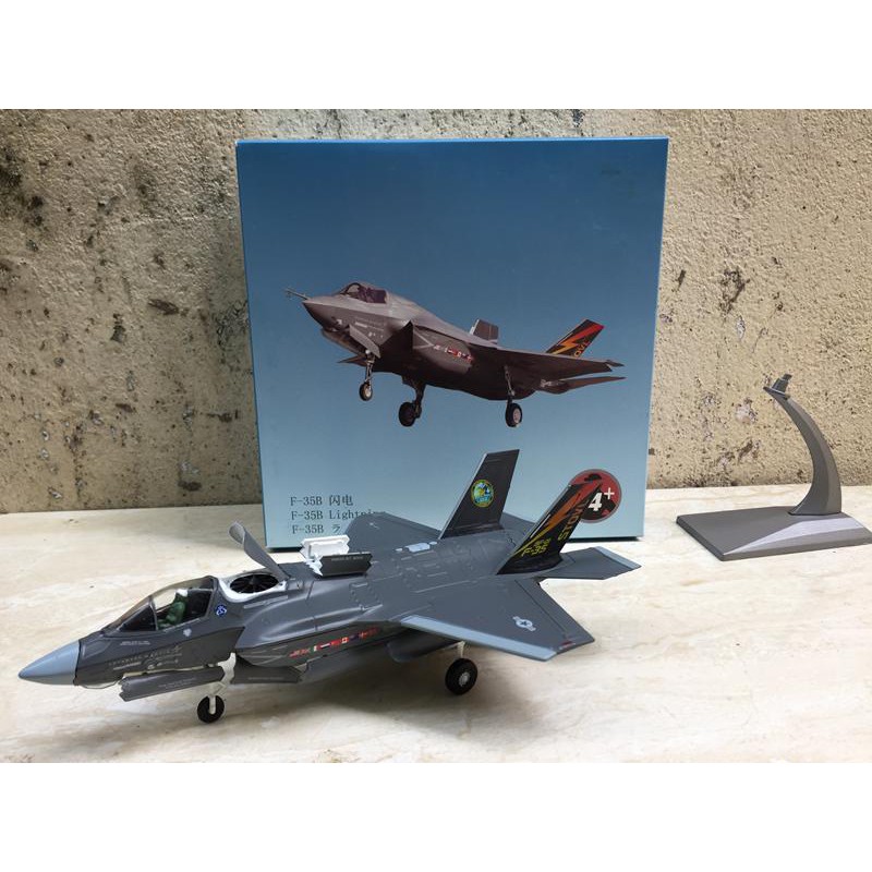 Mô hình Máy bay F- 35B MARINE Corps - 1:72