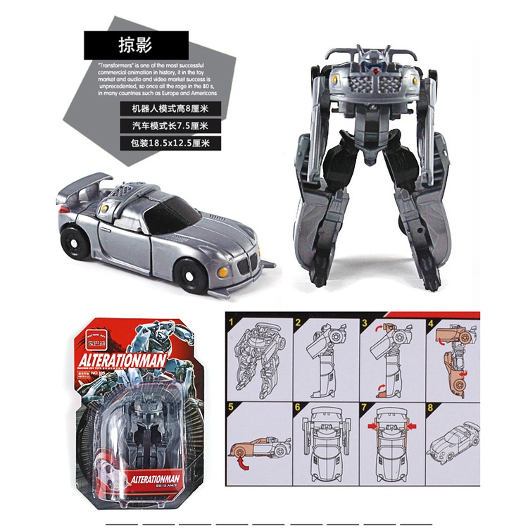 Đồ Chơi Xe Biến Hình Rô Bốt Thú Vị Cho Các Bé