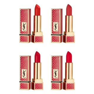 Son YSL Wild Collectors
