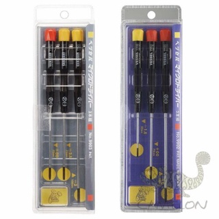 🇯🇵made in japan🇯🇵 bộ tô vít điện tử vessel nhật 9903, 9902 gồm 3 cái - bộ tua vít nhật bản siêu nhỏ, chính xác