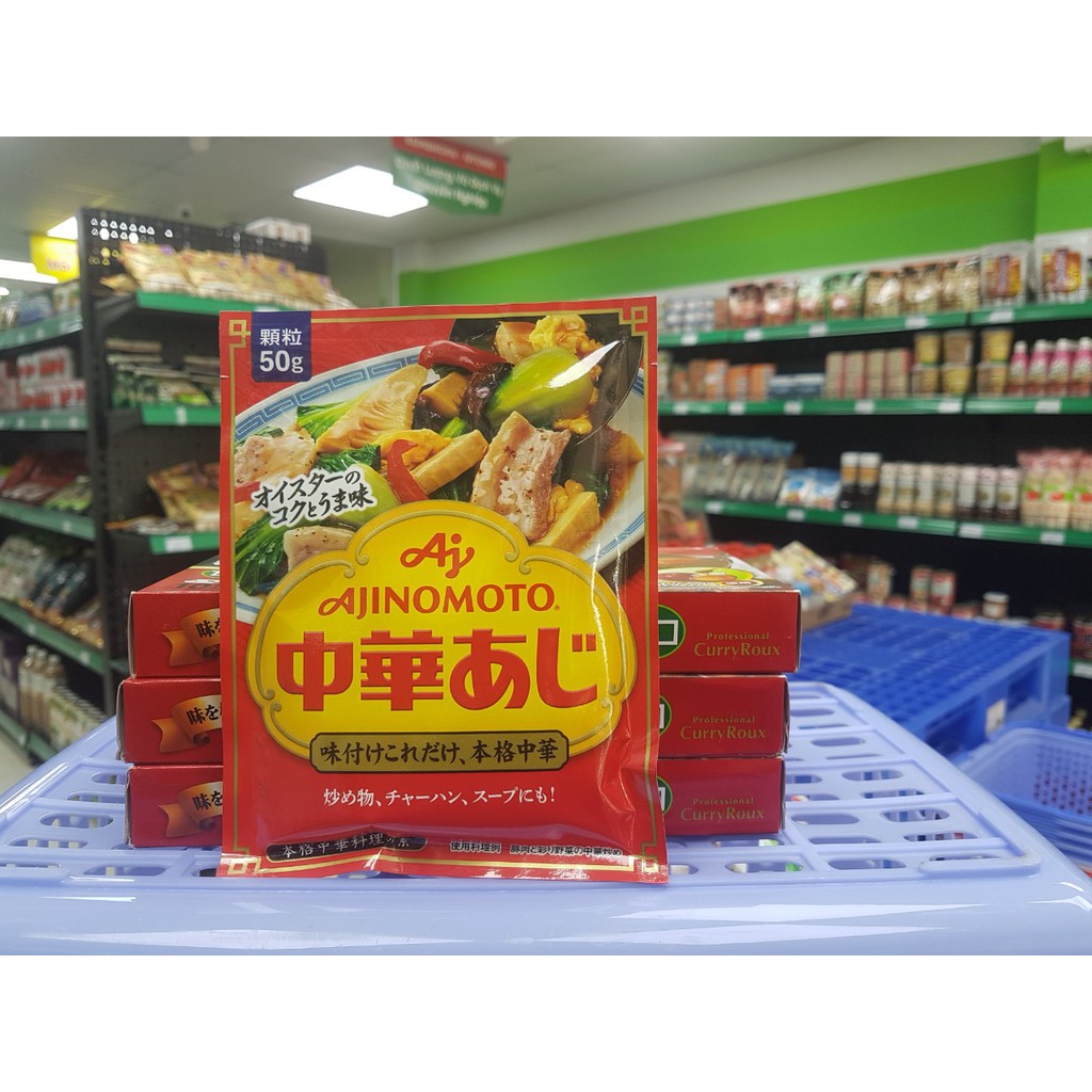 Hạt nêm Ajinomoto các vị cho bé - [ Hàng nội địa Nhật Bản ]