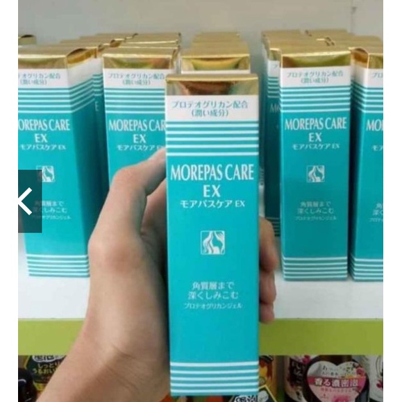 KEM DƯỠNG TÁI TẠO DA PG COLLAGEN 50G KEM SỤN VI CÁ NHẬT