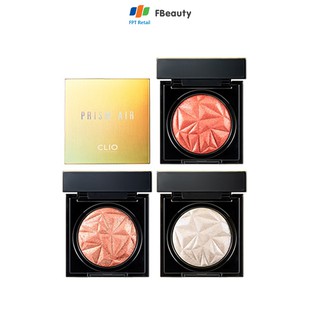 Phấn Mắt Clio Prism Air Shadow Sparkling 2.3g