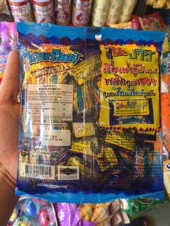 Kẹo me, kẹo dynamite Thái Lan 