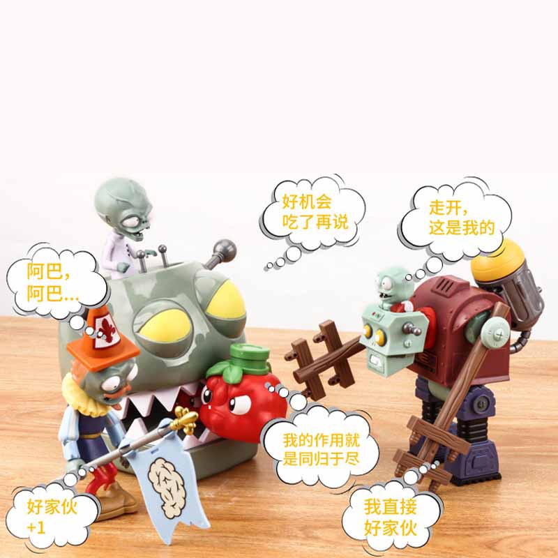 Set 2 mô hình đồ chơi Plants vs Zombies Battle chất liệu cứng có keo dán