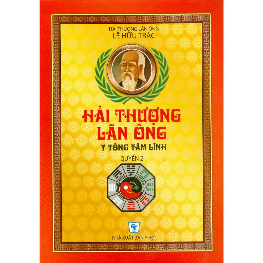 Sách - Hải Thượng Lãn Ông - Y Tông Tâm Lĩnh (Bộ 2 Cuốn)