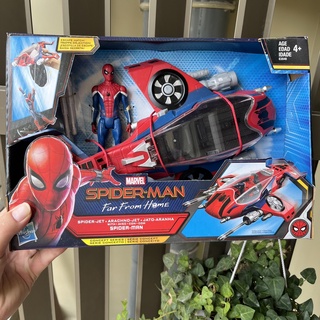 Máy bay chiến đấu người nhện Spiderman - chính hàng/ Full box/ có chức năng