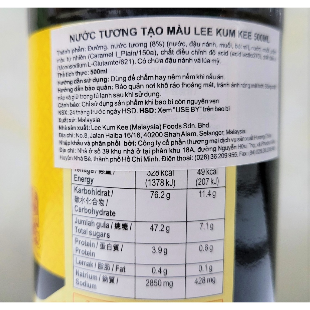 [Chai TT 500ml] NƯỚC TƯƠNG TẠO MÀU [Malaysia] LEE KUM KEE Thick Dark Sauce (halal)