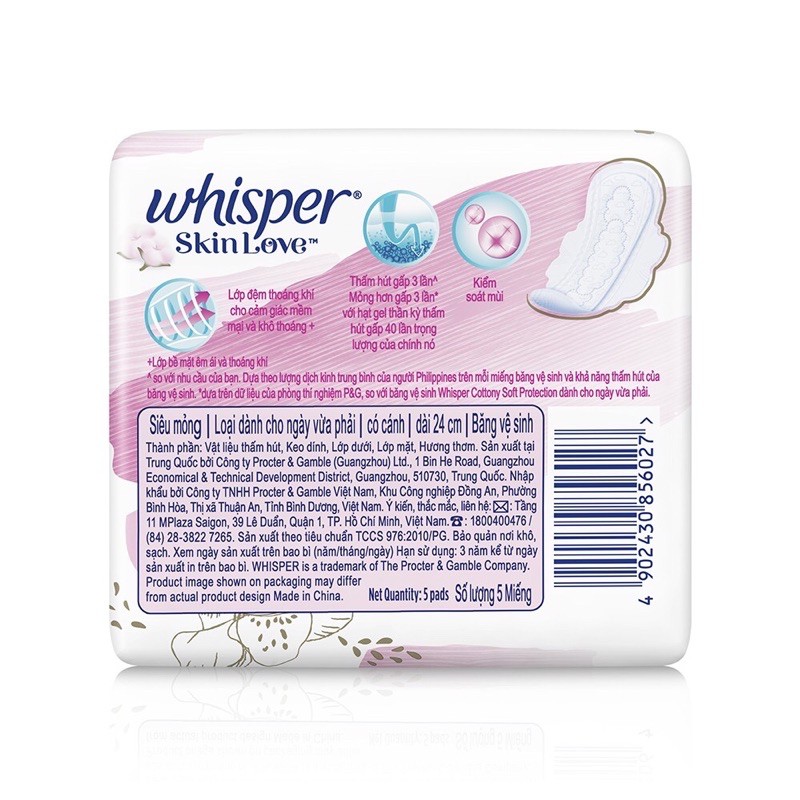 BĂNG VỆ SINH WISPER CÓ CÁNH 24cm( gói 5 miếng)