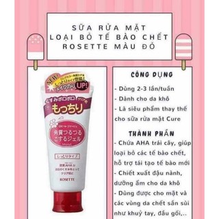 Tẩy Da Chết Rosette Peeling Gel
