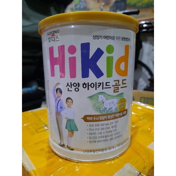 Sữa hikid dê hàn quốc hộp 650g mẫu mới