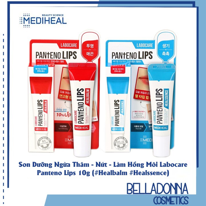 Son Dưỡng Ngừa Thâm - Nứt - Làm Hồng Môi Labocare Panteno Lips 10g (#Healbalm #Healssence)