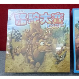 Boardgame Camel up – Cuộc đua lạc đà