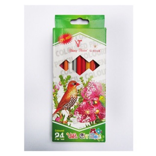 Hộp viết chì màu G-star Vâng Thiên 12 & 24 màu
