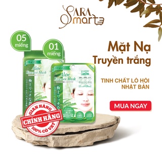 Mặt nạ dưỡng da aloe chứa tinh chất lô hội face mask nhật bản