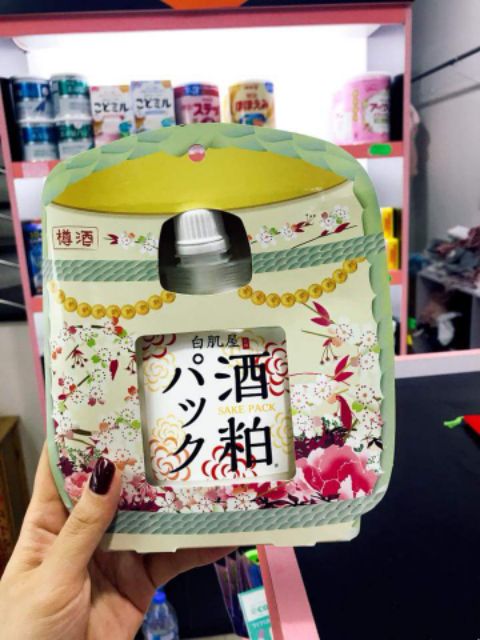 🌟🌟🌟MẶT NẠ Ủ TRẮNG BÃ RƯỢU SAKE XOÁ TÀN NHANG - NÁM