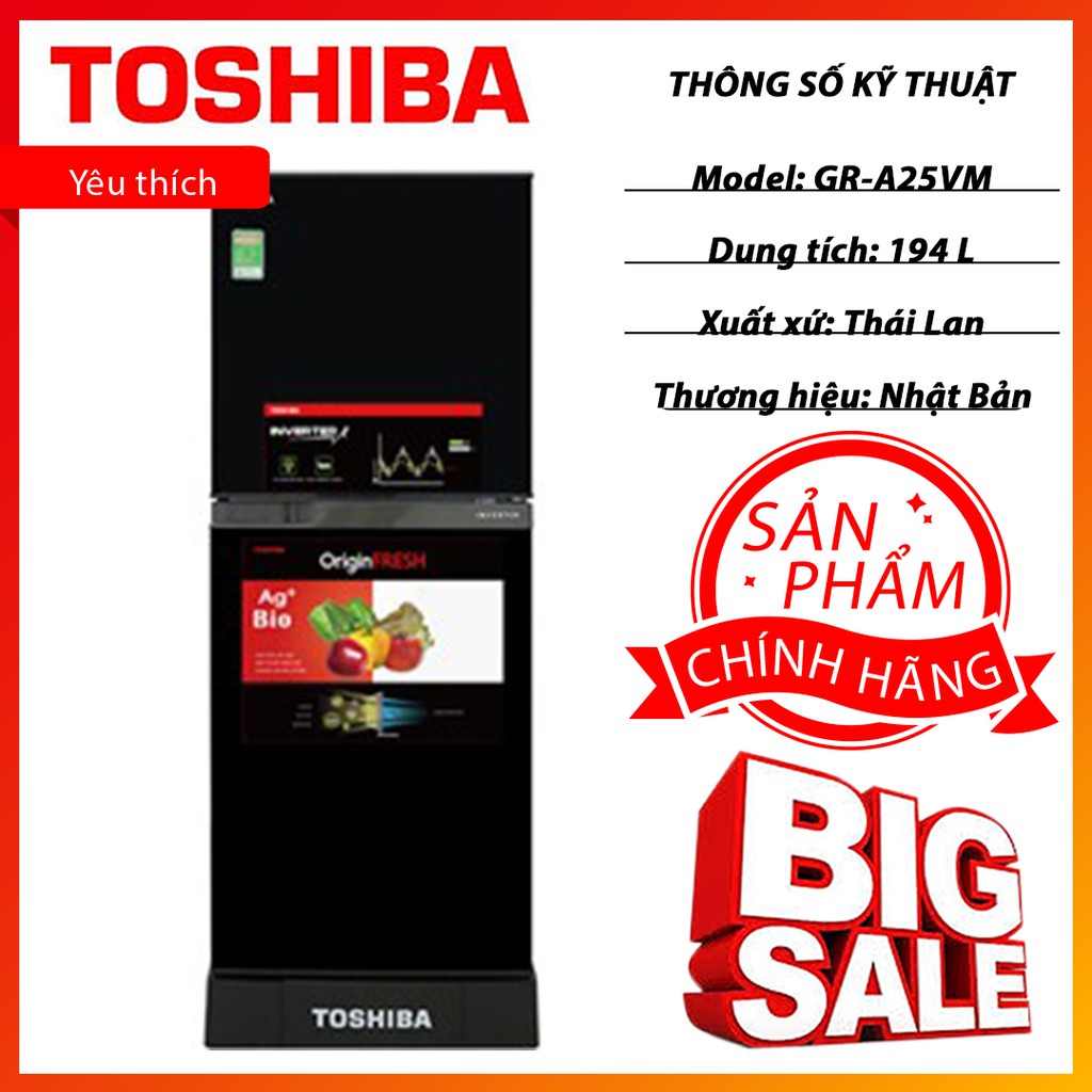 Tủ lạnh Toshiba Inverter 194 lít GR-A25VM (UKG) chính hãng