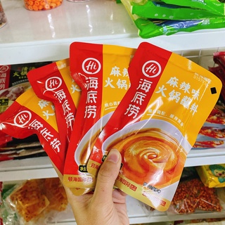 Sốt chấm lẩu haidilao - lẩu haidilao nổi tiếng phong cách lẩu Trung