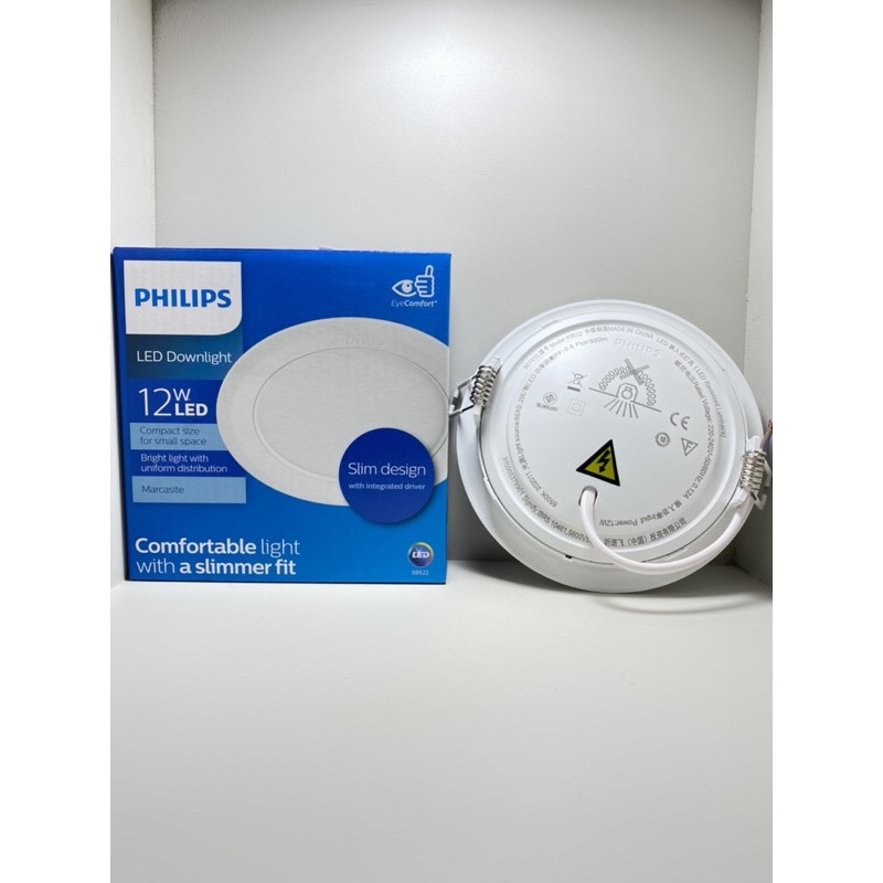 Đèn âm trần Philips 59522 12W D125