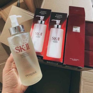 Nước thần SKII - 330ml - Hàng Nhật chuẩn hịn 100%
